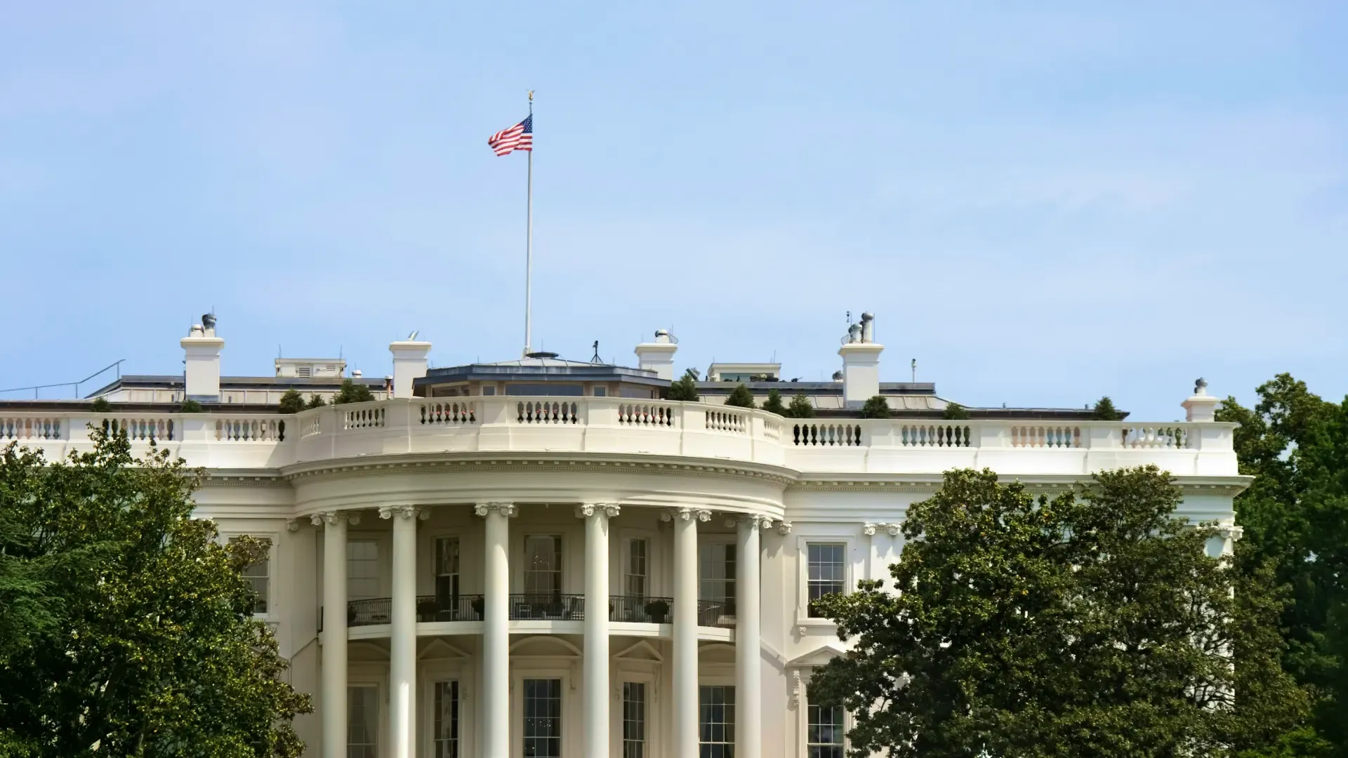 Trump's trade agenda: what it means for private equity